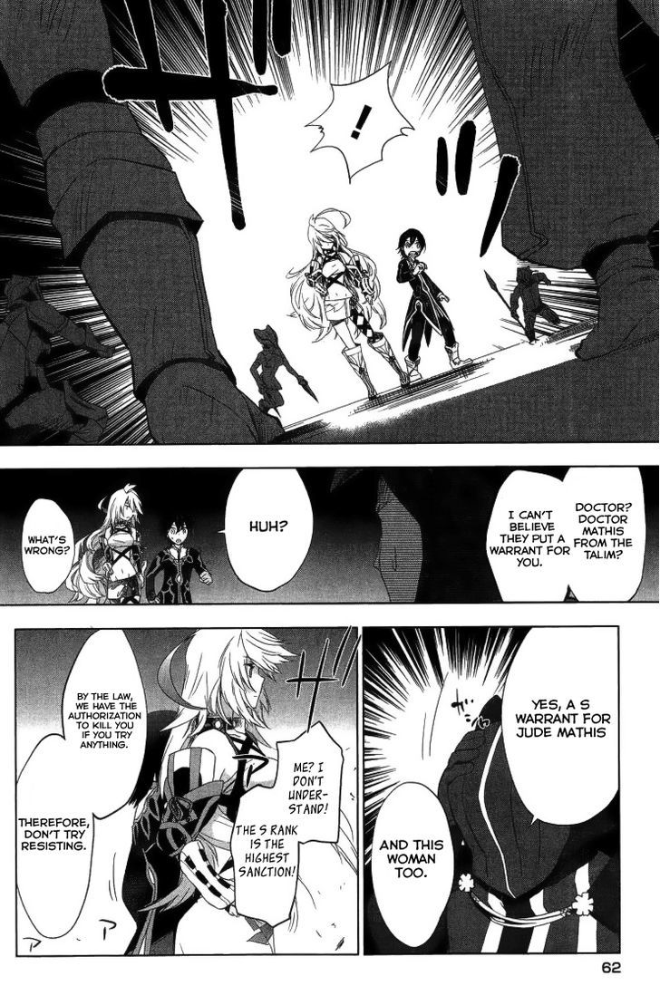 Tales of Xillia - Side; Millia Chapter 2 page 17 - Chapter 2 : A Will of Steel