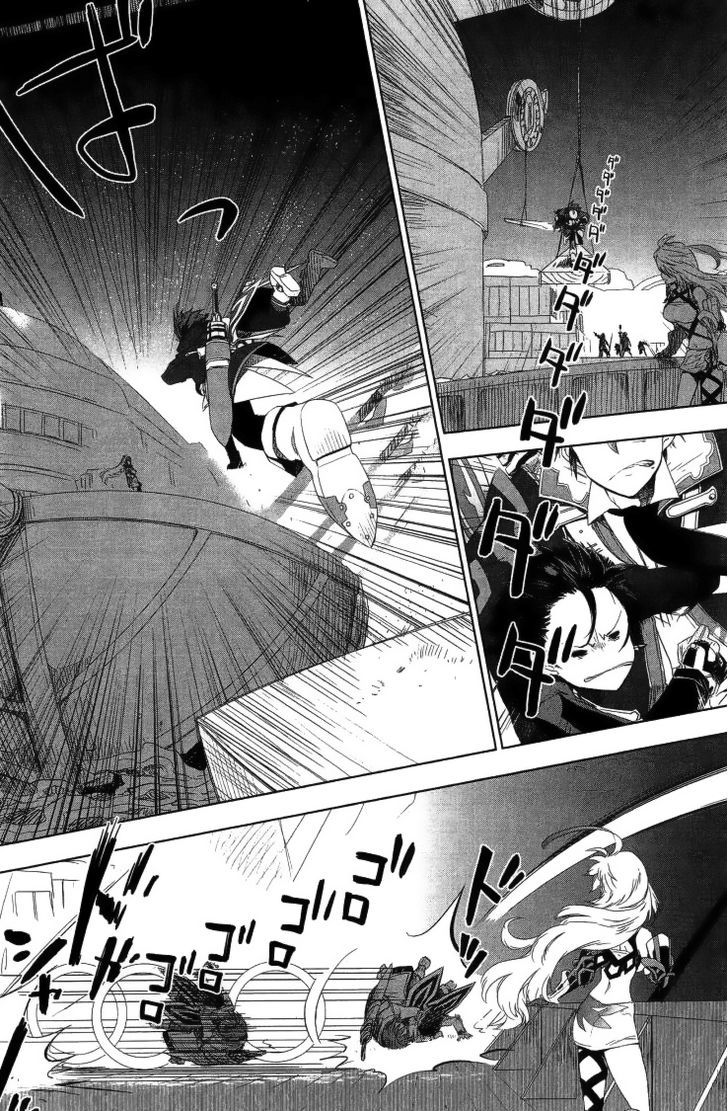 Tales of Xillia - Side; Millia Chapter 2 page 21 - Chapter 2 : A Will of Steel