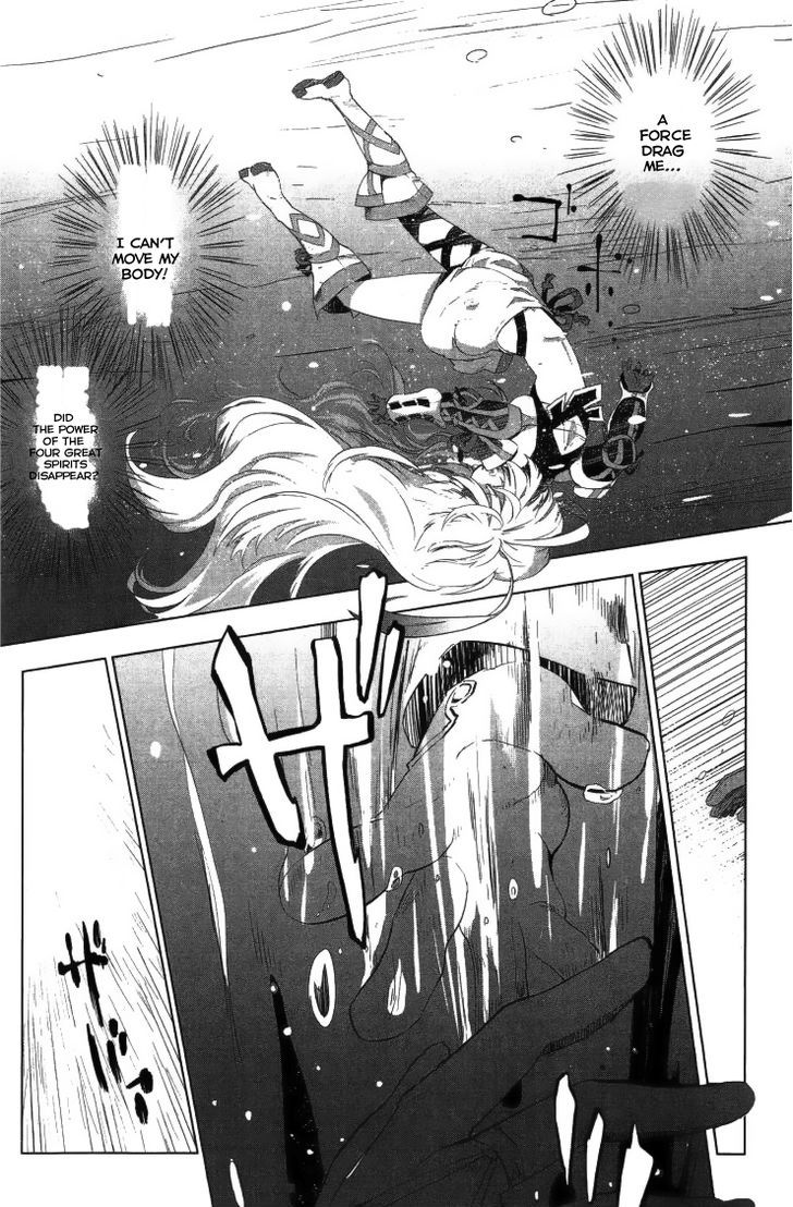 Tales of Xillia - Side; Millia Chapter 2 page 3 - Chapter 2 : A Will of Steel