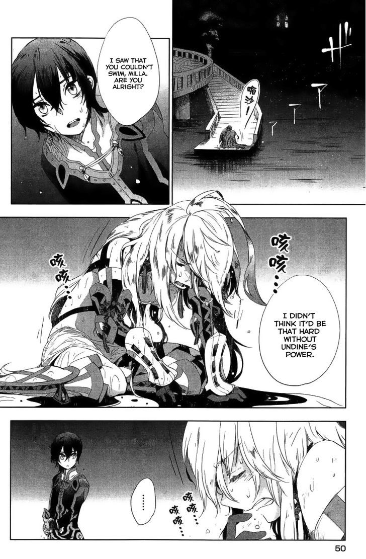 Tales of Xillia - Side; Millia Chapter 2 page 5 - Chapter 2 : A Will of Steel