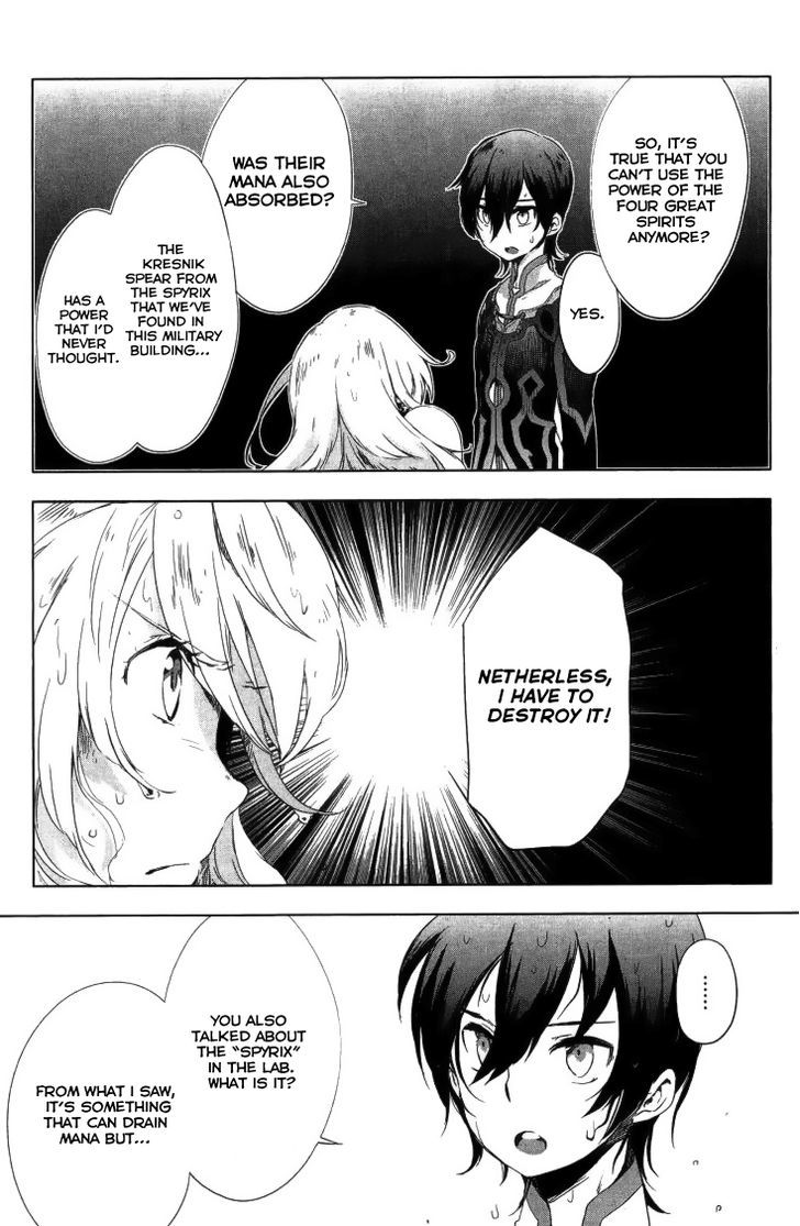 Tales of Xillia - Side; Millia Chapter 2 page 6 - Chapter 2 : A Will of Steel