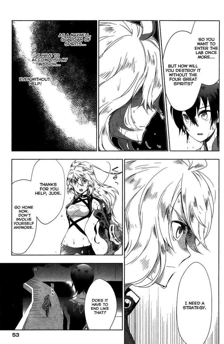 Tales of Xillia - Side; Millia Chapter 2 page 8 - Chapter 2 : A Will of Steel