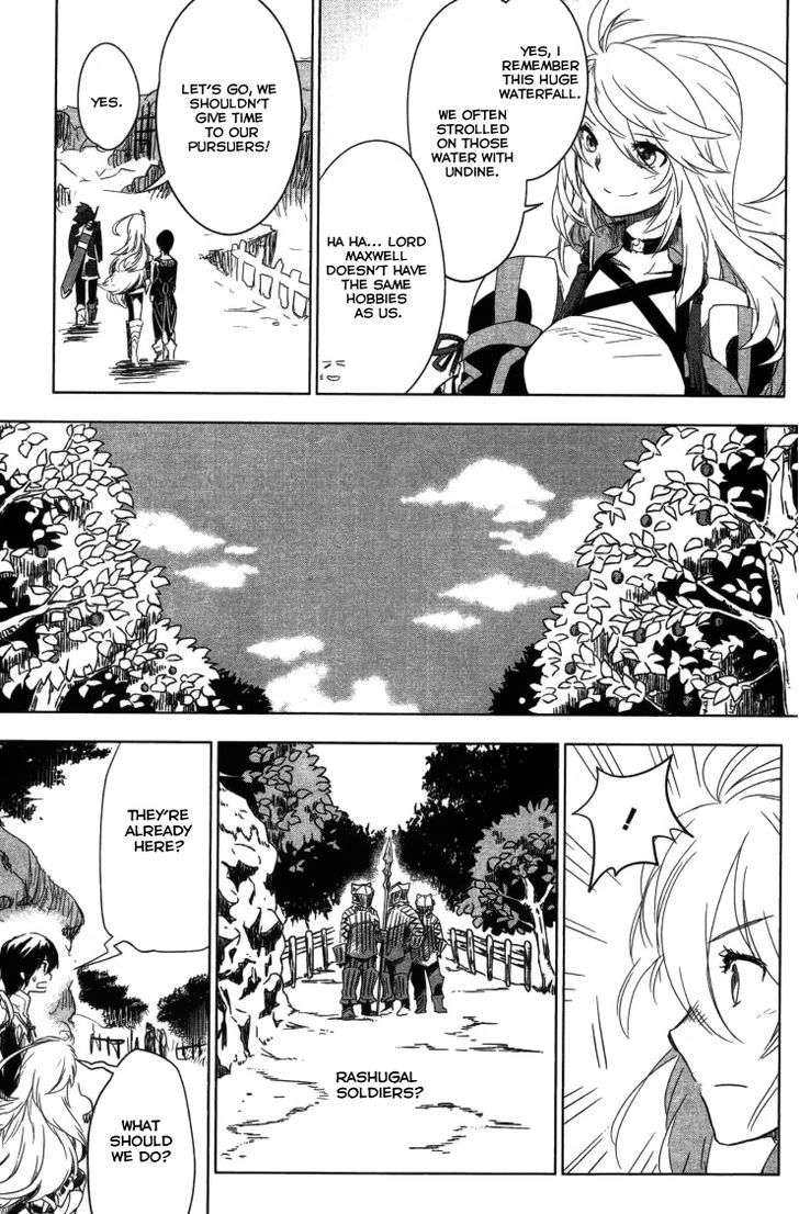 Tales of Xillia - Side; Millia Chapter 3 page 17 - Chapter 3 : As A Human