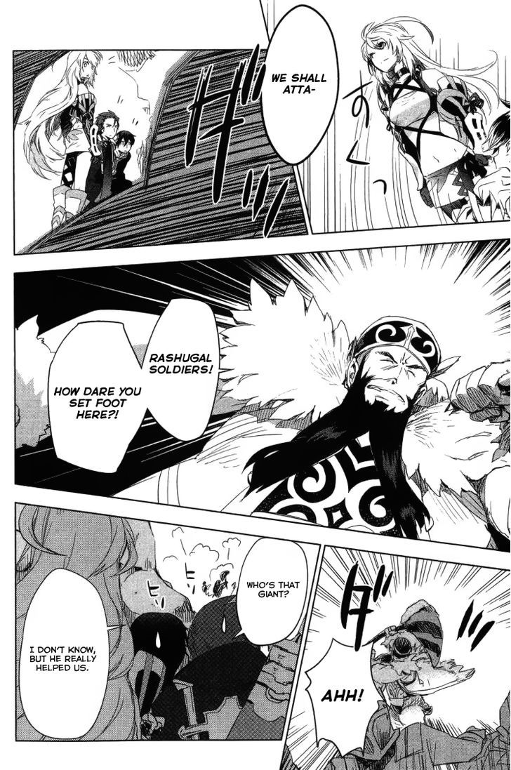 Tales of Xillia - Side; Millia Chapter 3 page 18 - Chapter 3 : As A Human