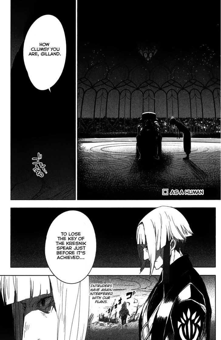 Tales of Xillia - Side; Millia Chapter 3 page 2 - Chapter 3 : As A Human