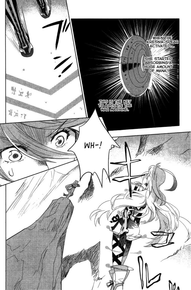 Tales of Xillia - Side; Millia Chapter 3 page 24 - Chapter 3 : As A Human