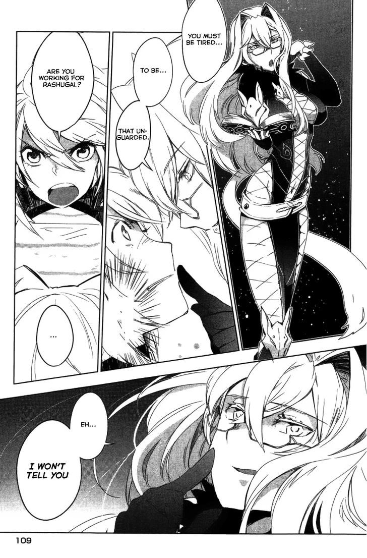 Tales of Xillia - Side; Millia Chapter 3 page 25 - Chapter 3 : As A Human