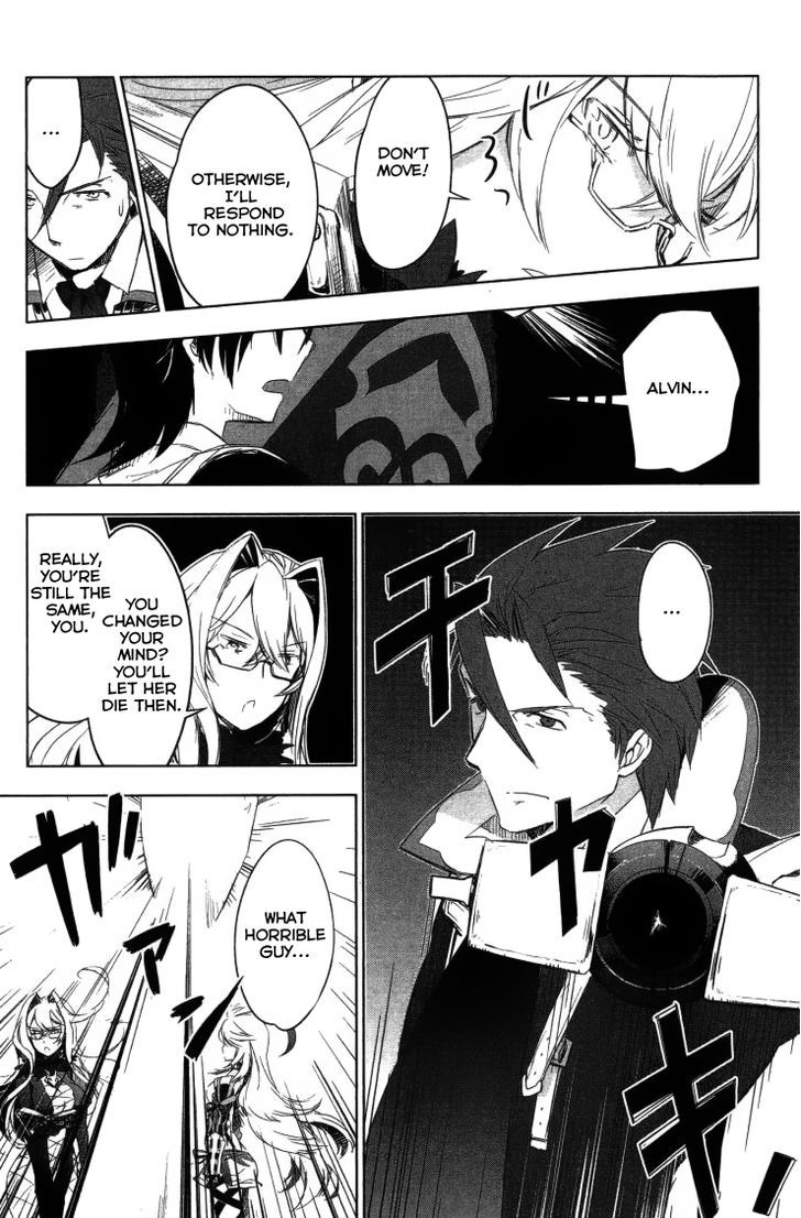 Tales of Xillia - Side; Millia Chapter 3 page 29 - Chapter 3 : As A Human