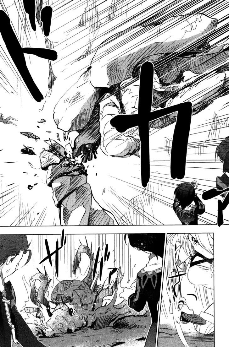 Tales of Xillia - Side; Millia Chapter 3 page 31 - Chapter 3 : As A Human