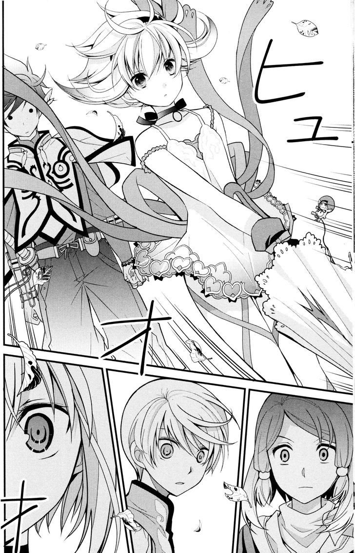 Tales of Zestiria Comic Anthology Chapter 1 page 10 - Chapter 1 : What would make the sharp-tongued girl flustered?