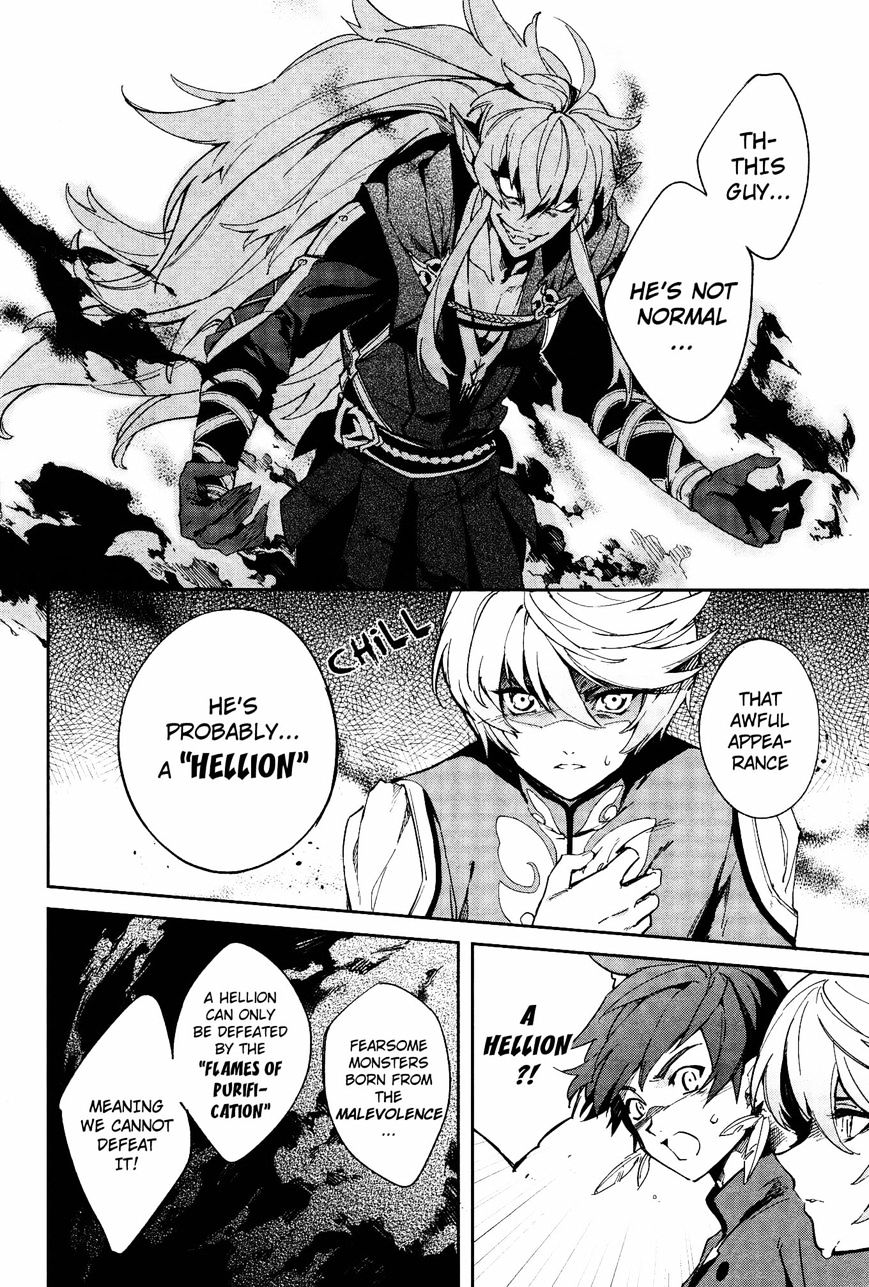 Tales of Zestiria - Michibiki no Koku Chapter 1.2 page 11 - Chapter 1 : Dawn of Hope(V2)