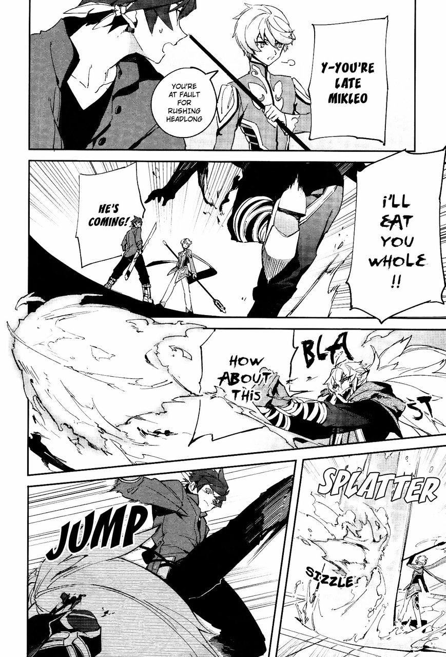Tales of Zestiria - Michibiki no Koku Chapter 1.2 page 15 - Chapter 1 : Dawn of Hope(V2)