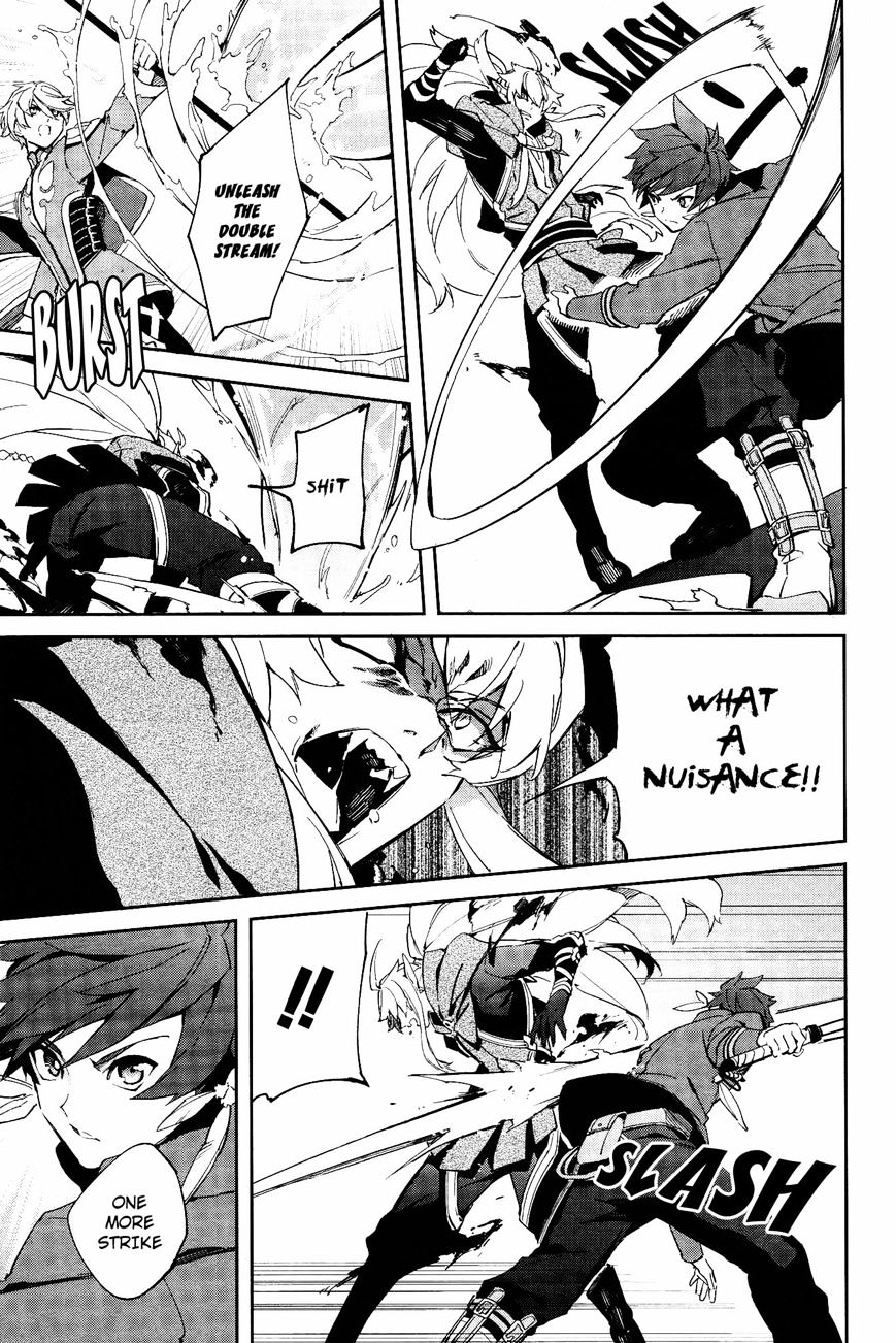 Tales of Zestiria - Michibiki no Koku Chapter 1.2 page 16 - Chapter 1 : Dawn of Hope(V2)