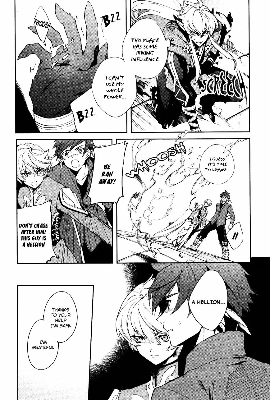 Tales of Zestiria - Michibiki no Koku Chapter 1.2 page 18 - Chapter 1 : Dawn of Hope(V2)