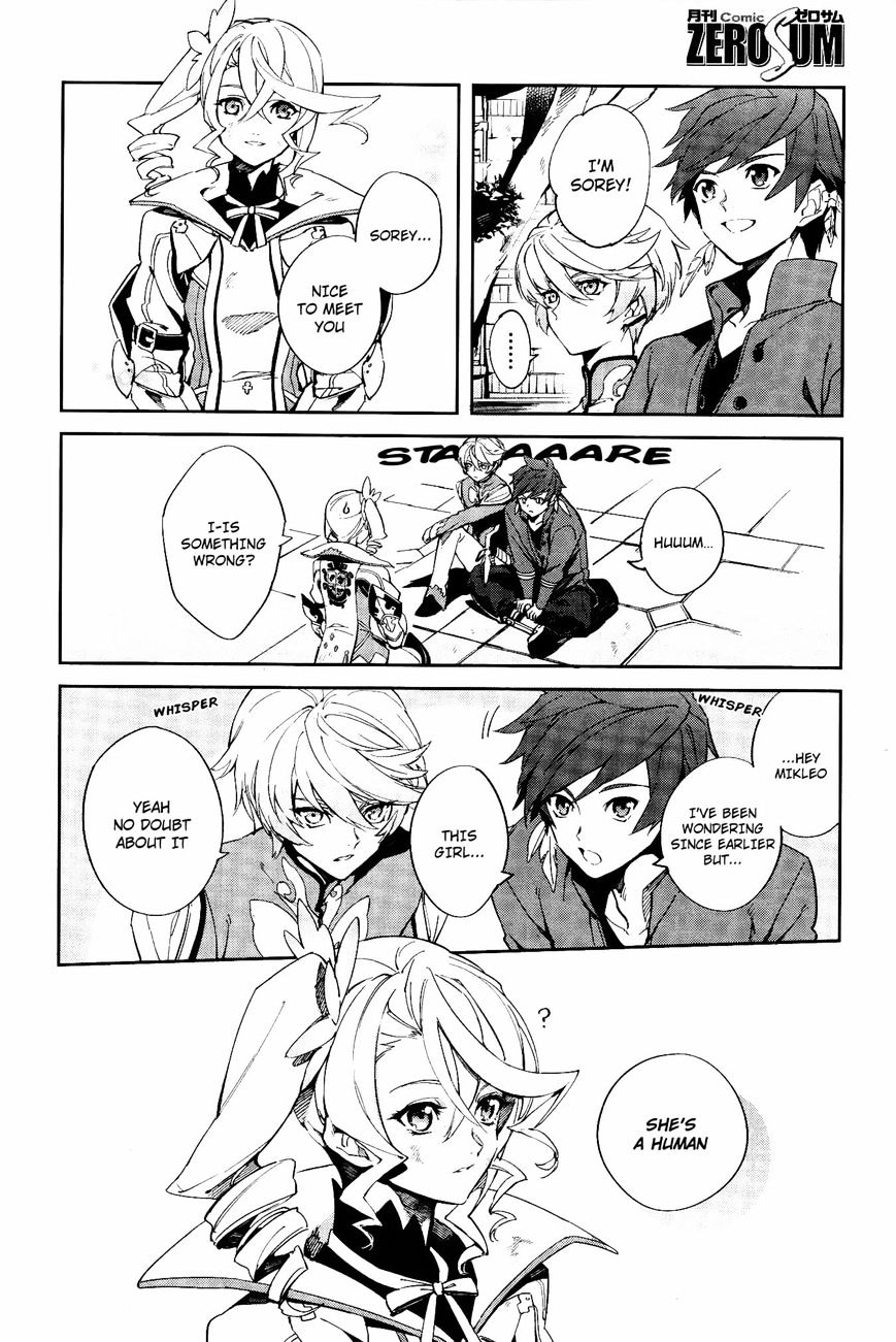 Tales of Zestiria - Michibiki no Koku Chapter 1.2 page 19 - Chapter 1 : Dawn of Hope(V2)