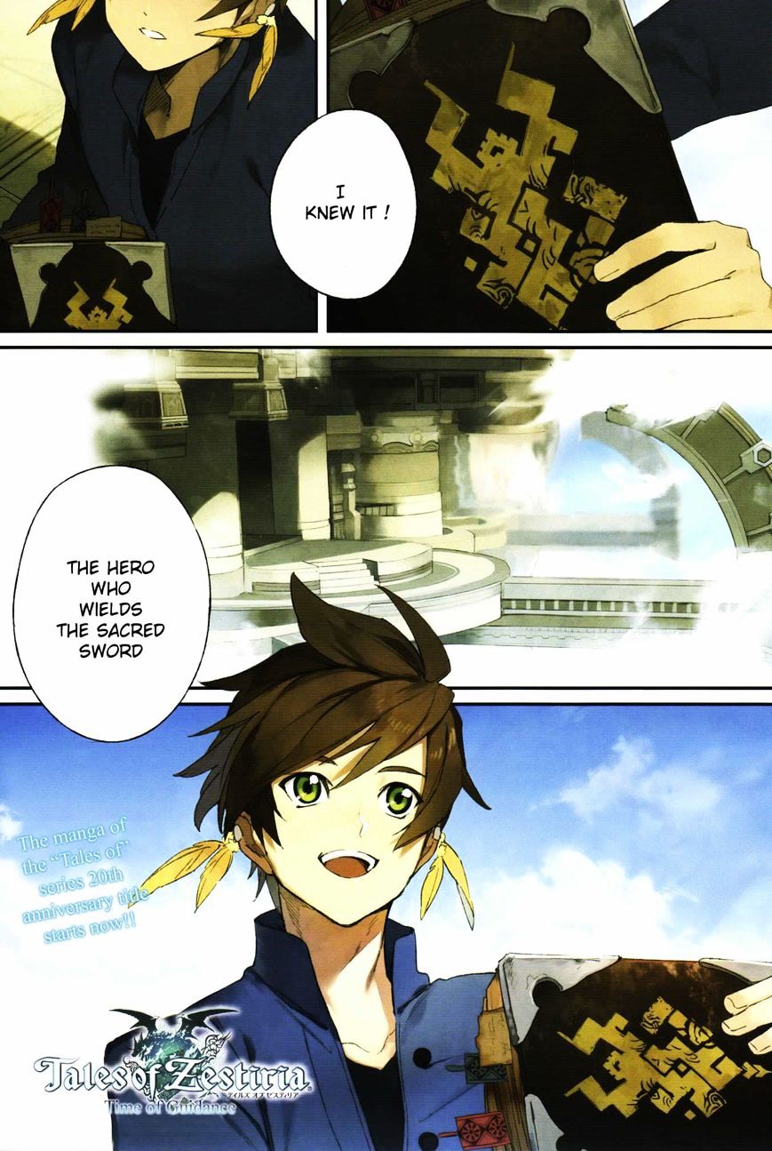 Tales of Zestiria - Michibiki no Koku Chapter 1.2 page 2 - Chapter 1 : Dawn of Hope(V2)