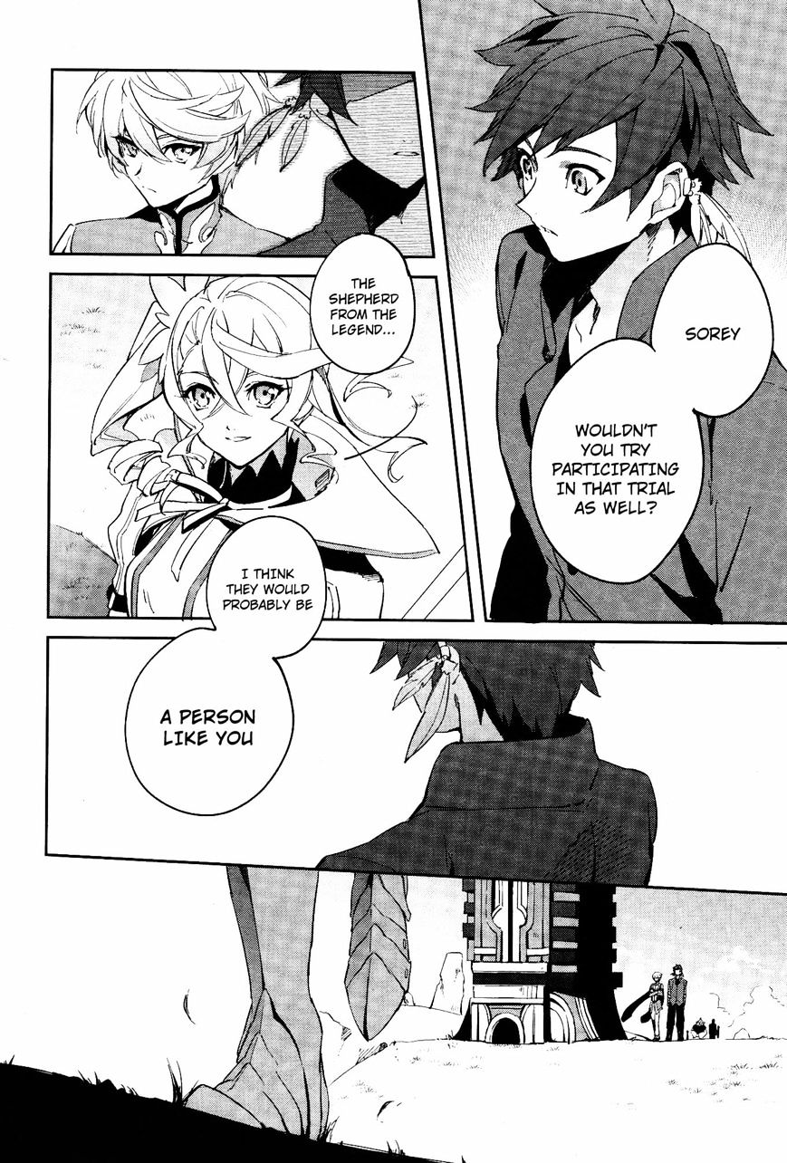 Tales of Zestiria - Michibiki no Koku Chapter 1.2 page 33 - Chapter 1 : Dawn of Hope(V2)