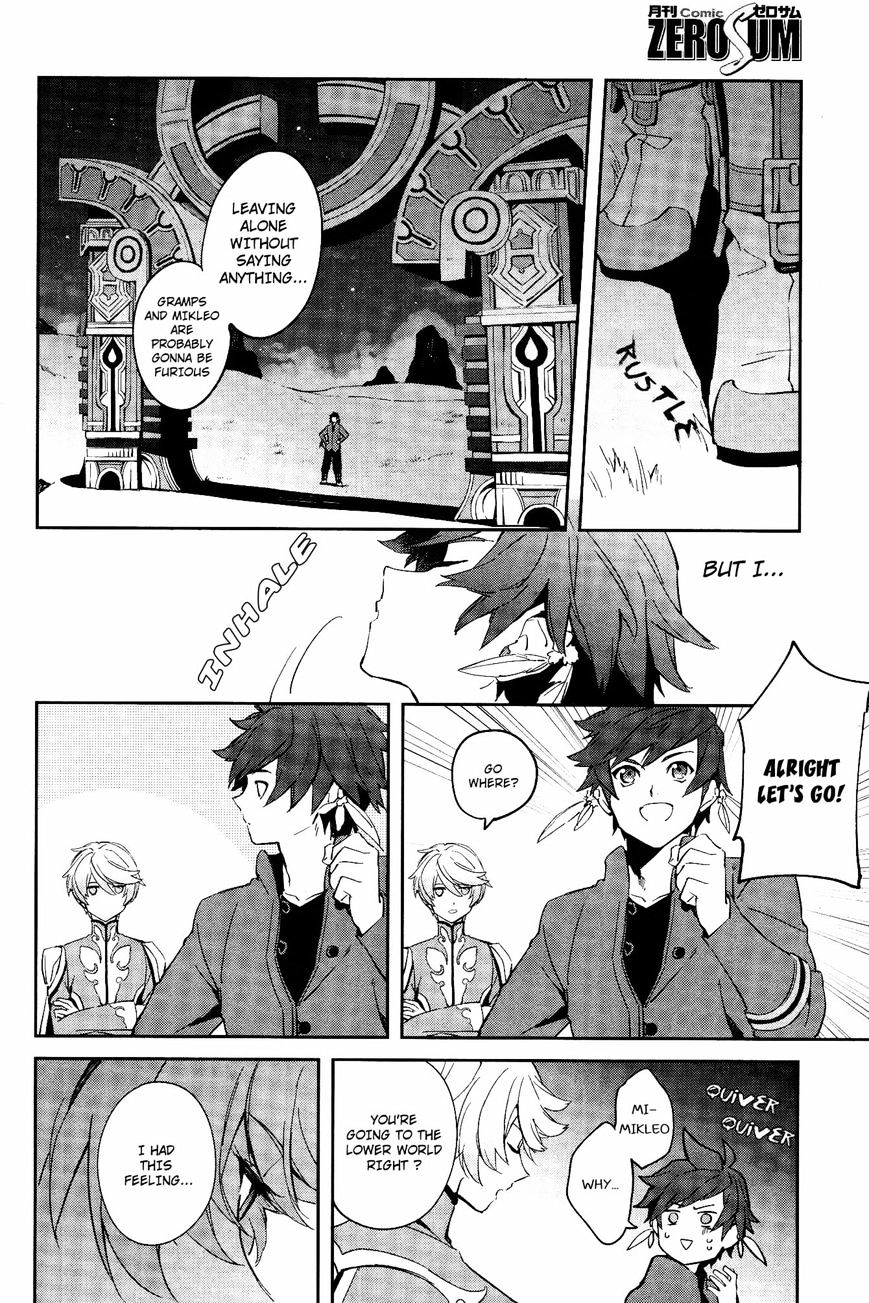 Tales of Zestiria - Michibiki no Koku Chapter 1.2 page 35 - Chapter 1 : Dawn of Hope(V2)