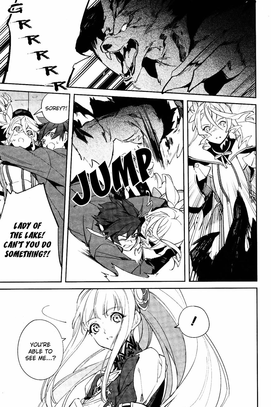 Tales of Zestiria - Michibiki no Koku Chapter 1.2 page 49 - Chapter 1 : Dawn of Hope(V2)