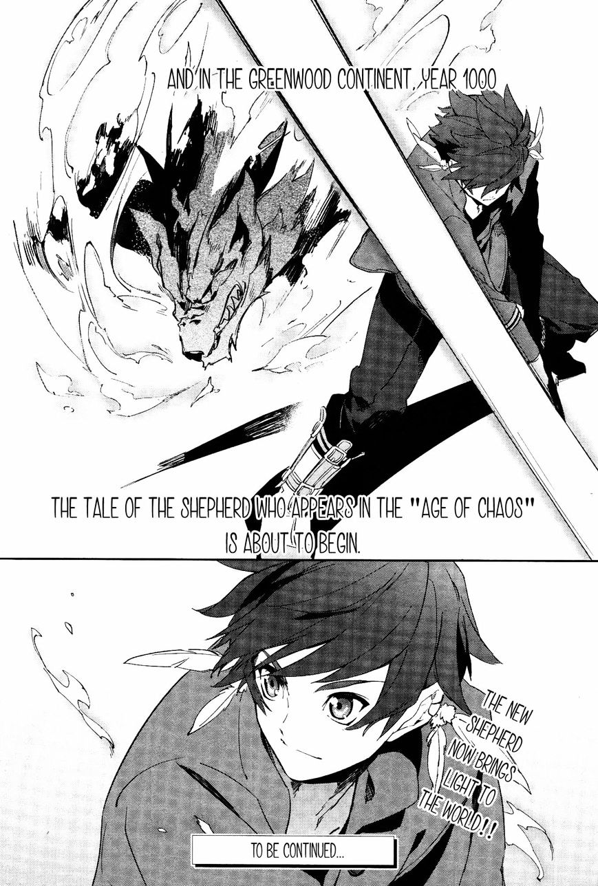 Tales of Zestiria - Michibiki no Koku Chapter 1.2 page 58 - Chapter 1 : Dawn of Hope(V2)