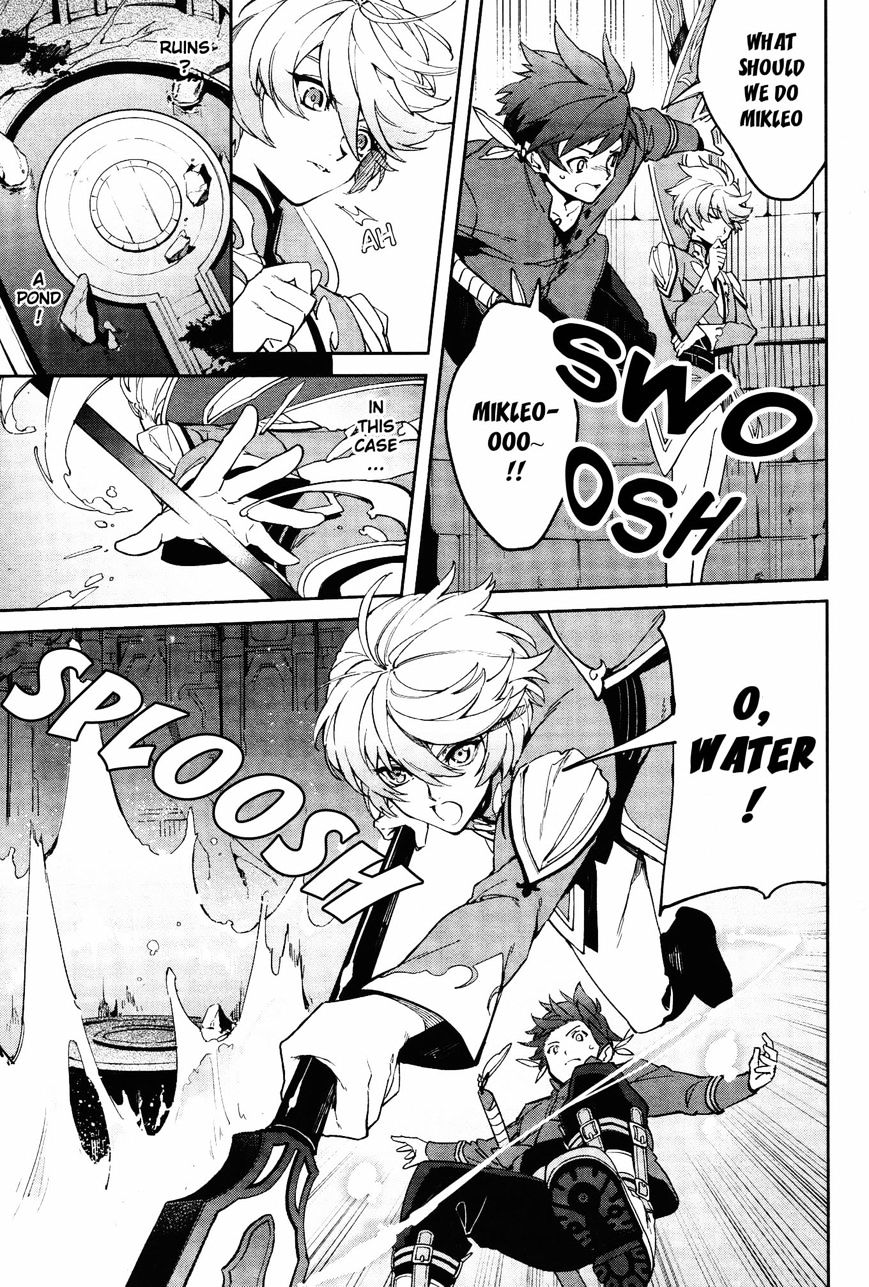 Tales of Zestiria - Michibiki no Koku Chapter 1.2 page 6 - Chapter 1 : Dawn of Hope(V2)