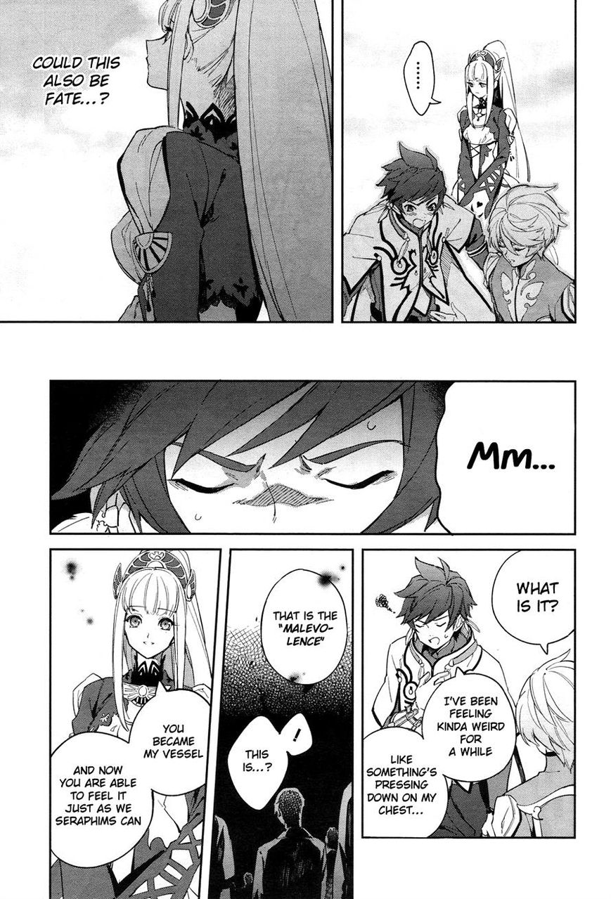 Tales of Zestiria - Michibiki no Koku Chapter 2 page 13 - Chapter 2 : Shepherd