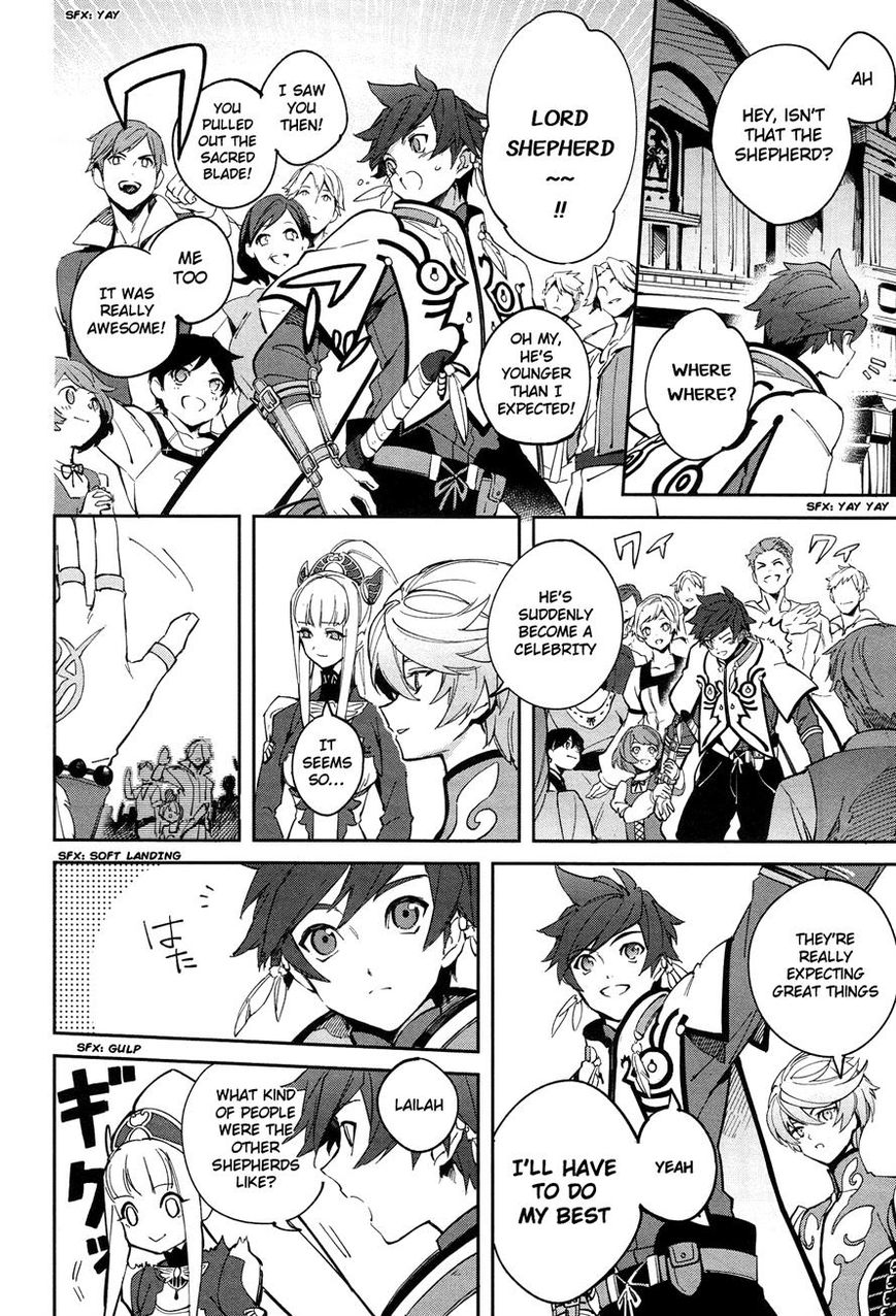 Tales of Zestiria - Michibiki no Koku Chapter 2 page 14 - Chapter 2 : Shepherd