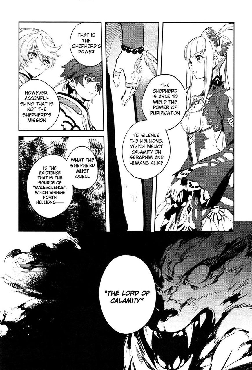 Tales of Zestiria - Michibiki no Koku Chapter 2 page 16 - Chapter 2 : Shepherd
