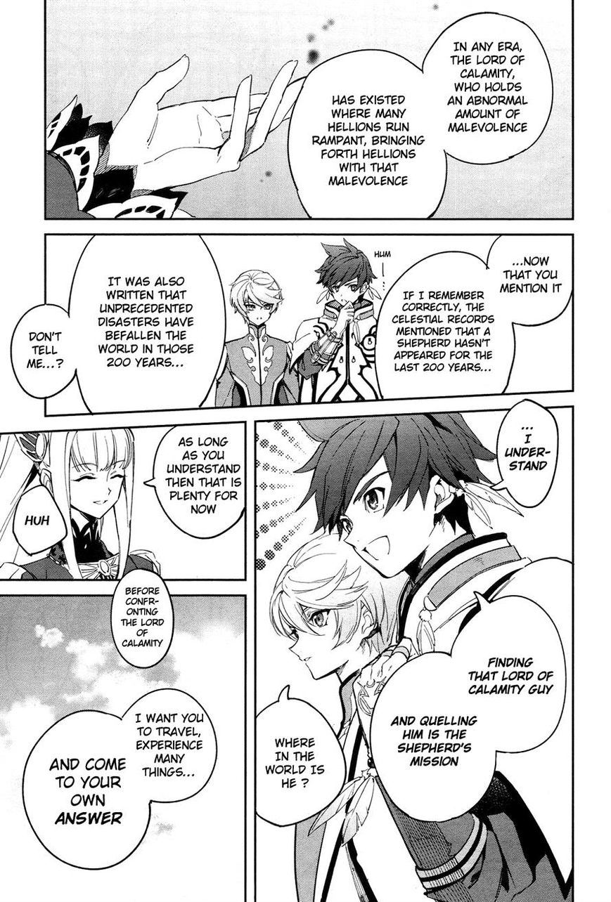 Tales of Zestiria - Michibiki no Koku Chapter 2 page 17 - Chapter 2 : Shepherd