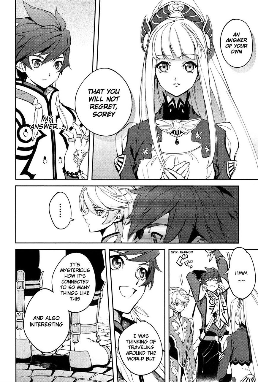 Tales of Zestiria - Michibiki no Koku Chapter 2 page 18 - Chapter 2 : Shepherd