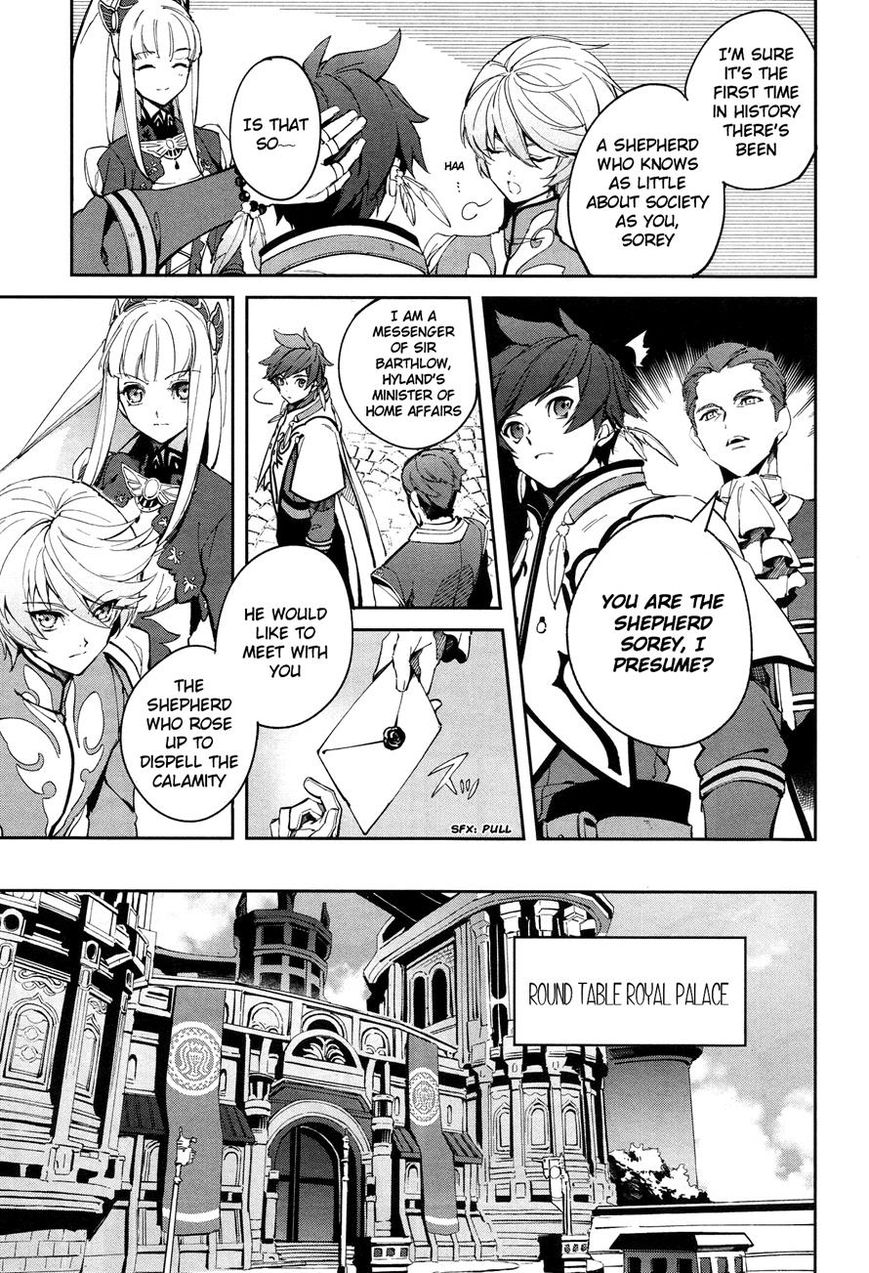 Tales of Zestiria - Michibiki no Koku Chapter 2 page 19 - Chapter 2 : Shepherd