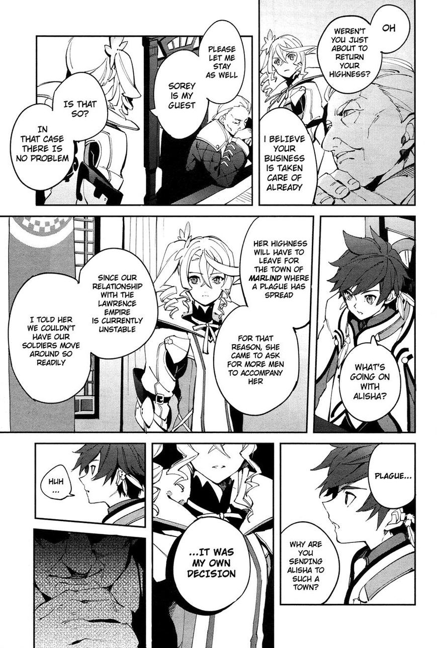Tales of Zestiria - Michibiki no Koku Chapter 2 page 21 - Chapter 2 : Shepherd