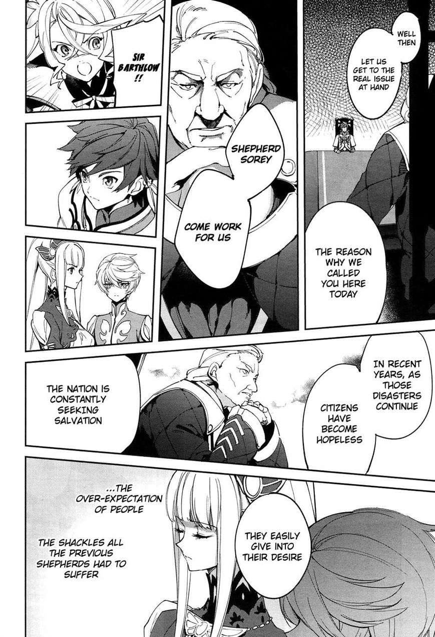 Tales of Zestiria - Michibiki no Koku Chapter 2 page 22 - Chapter 2 : Shepherd