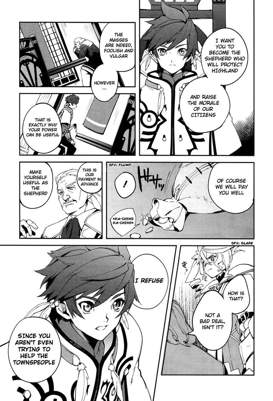 Tales of Zestiria - Michibiki no Koku Chapter 2 page 23 - Chapter 2 : Shepherd