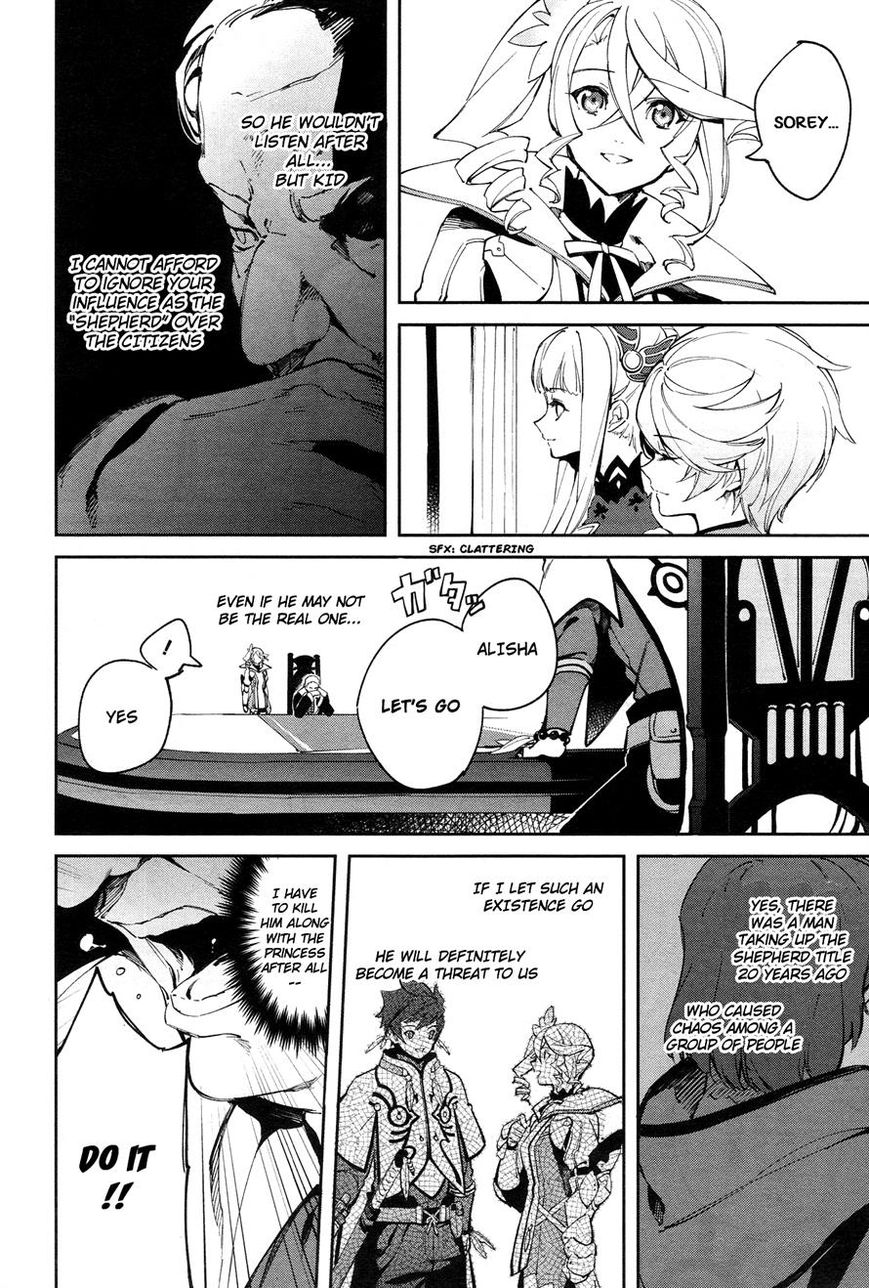 Tales of Zestiria - Michibiki no Koku Chapter 2 page 24 - Chapter 2 : Shepherd