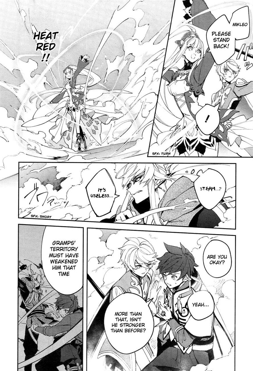 Tales of Zestiria - Michibiki no Koku Chapter 2 page 28 - Chapter 2 : Shepherd