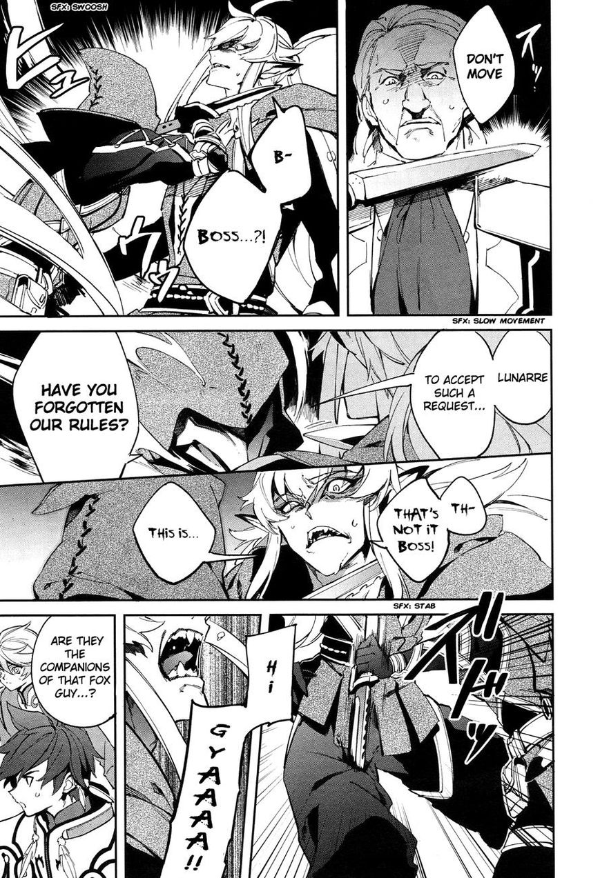 Tales of Zestiria - Michibiki no Koku Chapter 2 page 31 - Chapter 2 : Shepherd