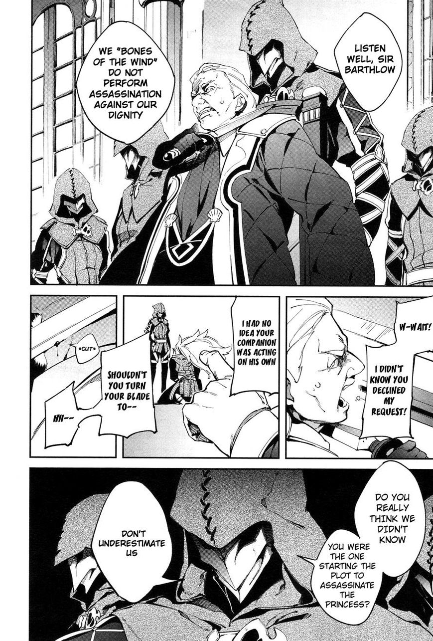 Tales of Zestiria - Michibiki no Koku Chapter 2 page 32 - Chapter 2 : Shepherd