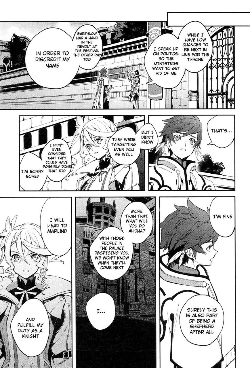 Tales of Zestiria - Michibiki no Koku Chapter 2 page 35 - Chapter 2 : Shepherd
