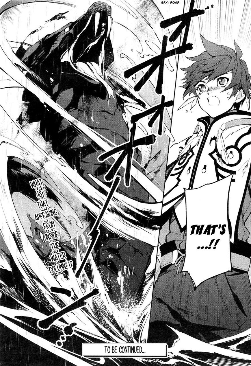 Tales of Zestiria - Michibiki no Koku Chapter 2 page 40 - Chapter 2 : Shepherd