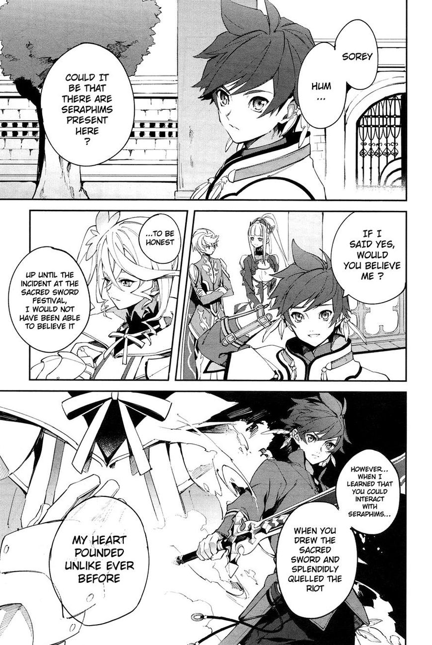 Tales of Zestiria - Michibiki no Koku Chapter 2 page 5 - Chapter 2 : Shepherd