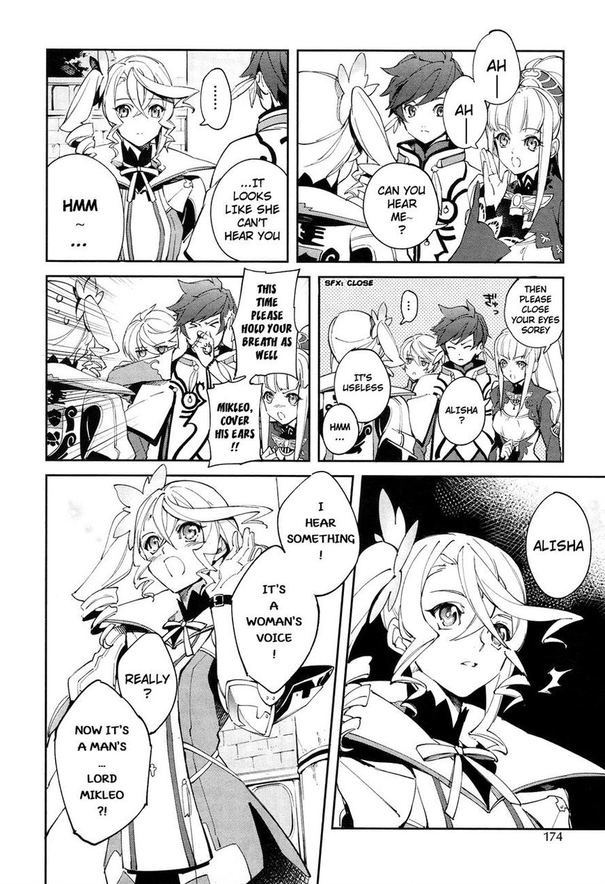 Tales of Zestiria - Michibiki no Koku Chapter 2 page 8 - Chapter 2 : Shepherd