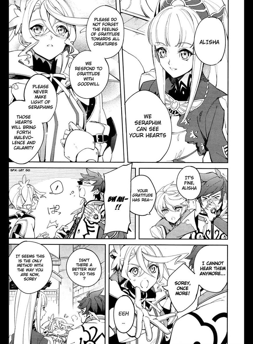 Tales of Zestiria - Michibiki no Koku Chapter 2 page 9 - Chapter 2 : Shepherd