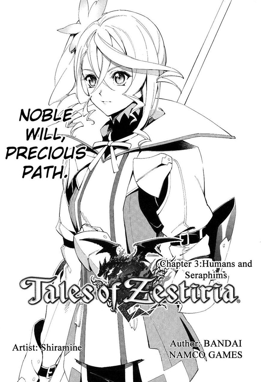 Tales of Zestiria - Michibiki no Koku Chapter 3 page 1 - Chapter 3
