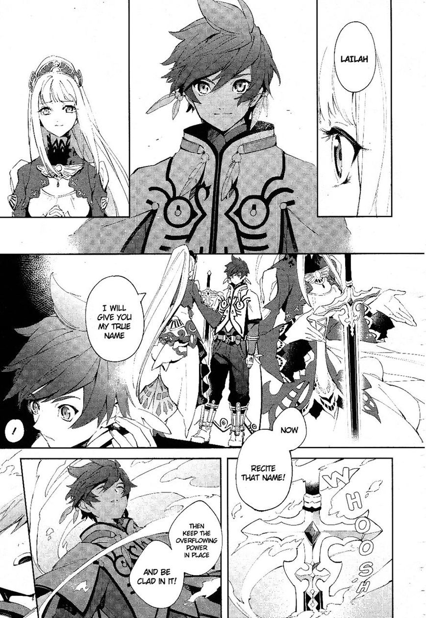 Tales of Zestiria - Michibiki no Koku Chapter 3 page 11 - Chapter 3