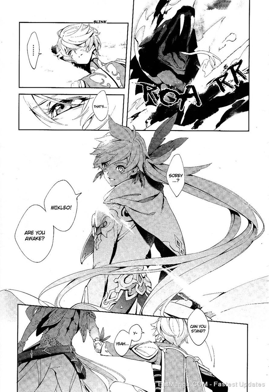 Tales of Zestiria - Michibiki no Koku Chapter 3 page 14 - Chapter 3