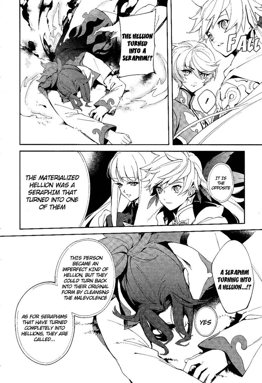 Tales of Zestiria - Michibiki no Koku Chapter 3 page 15 - Chapter 3