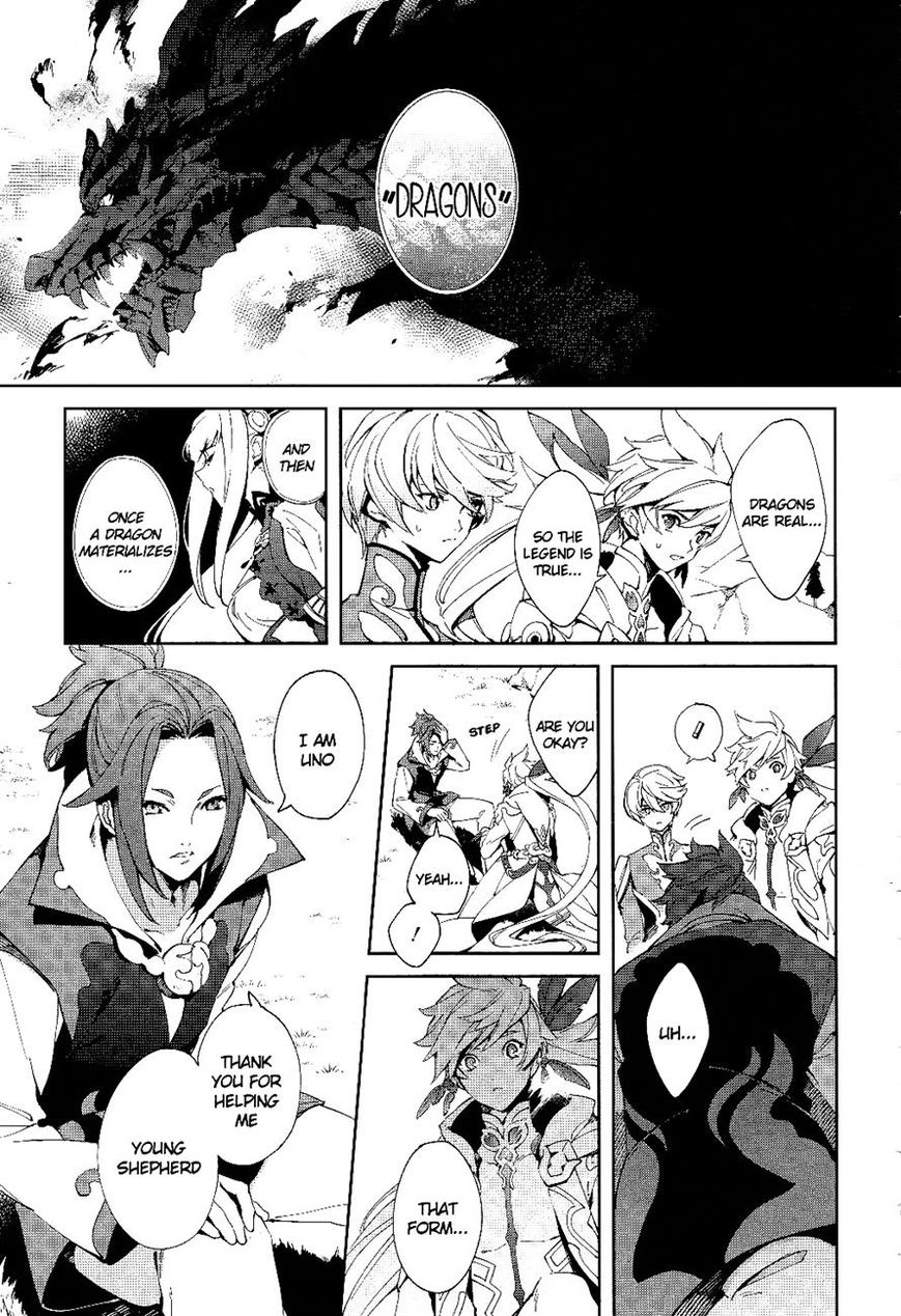 Tales of Zestiria - Michibiki no Koku Chapter 3 page 16 - Chapter 3