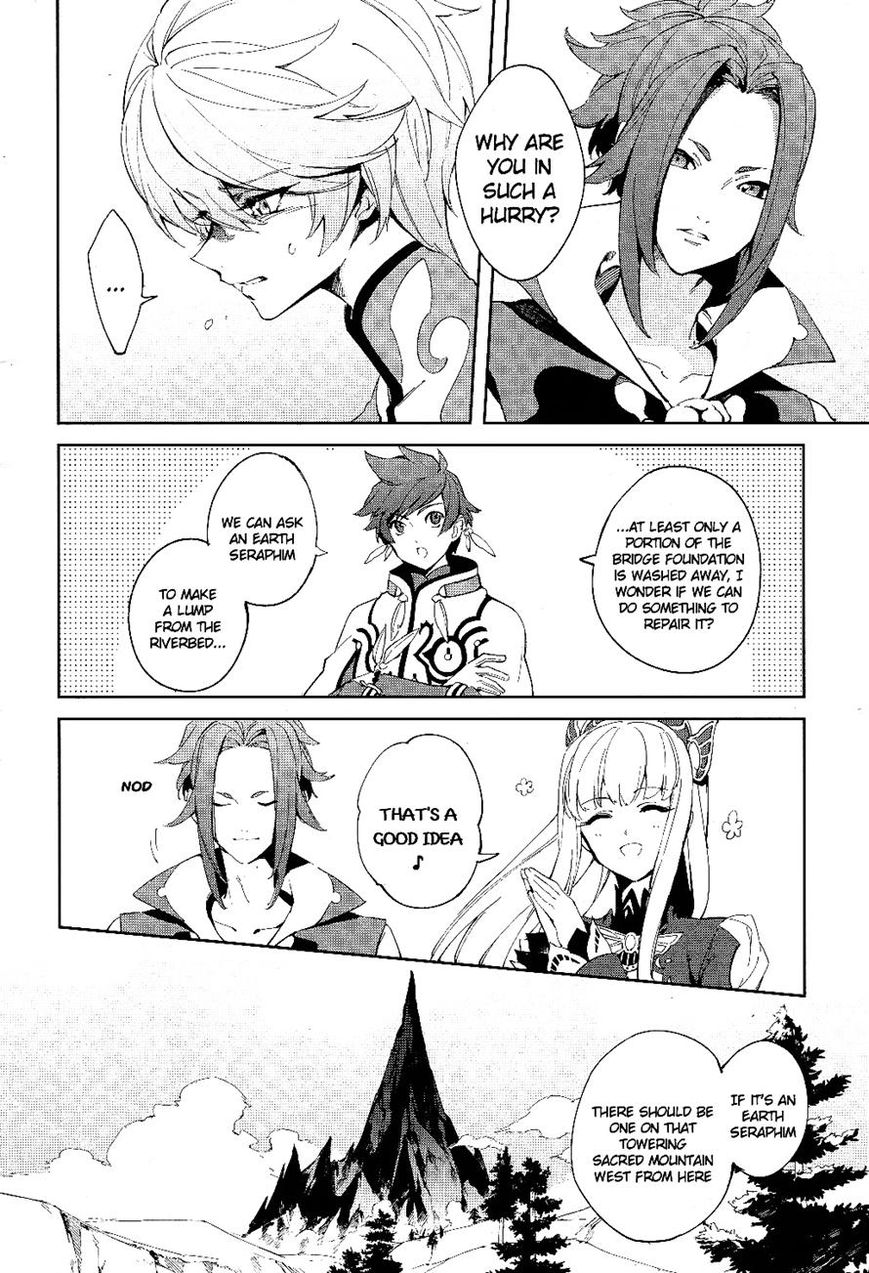 Tales of Zestiria - Michibiki no Koku Chapter 3 page 19 - Chapter 3