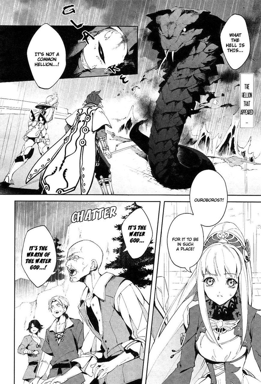 Tales of Zestiria - Michibiki no Koku Chapter 3 page 2 - Chapter 3